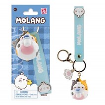 Molang Animal Kostüm Anahtarlık